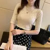 Women's Knit Half Sleeve Top