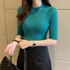 Women's Knit Half Sleeve Top