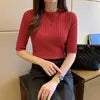 Women's Knit Half Sleeve Top